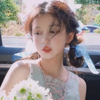 美丽的日子